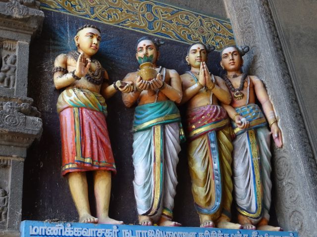 Chidambaram